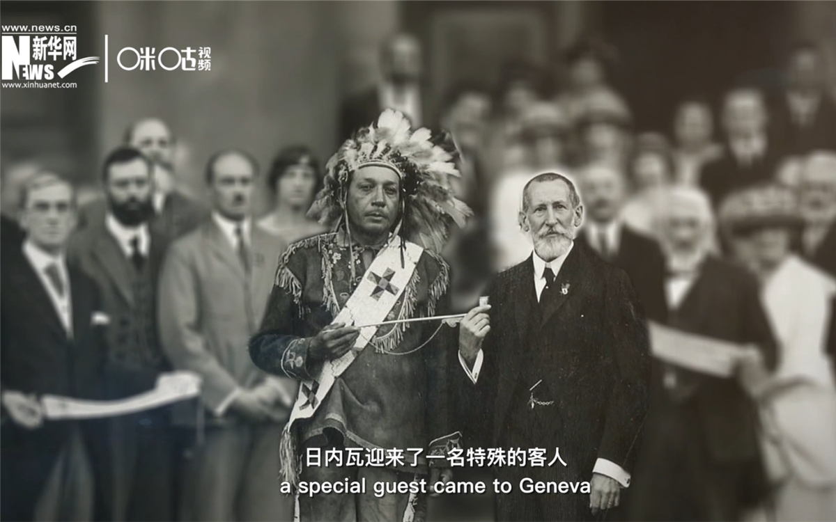 1924年，土著人第一次在國際舞臺(tái)尋求發(fā)聲