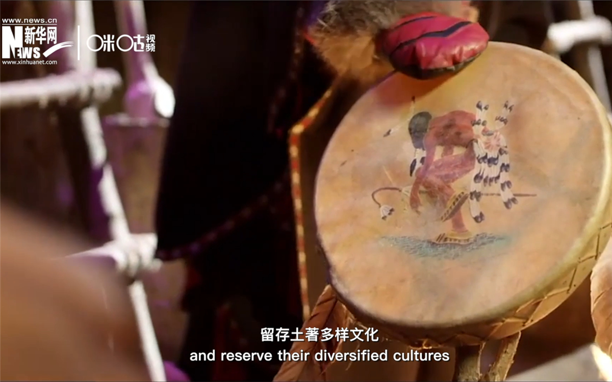 留存土著多樣文化，對(duì)人類社會(huì)的多元發(fā)展至關(guān)重要