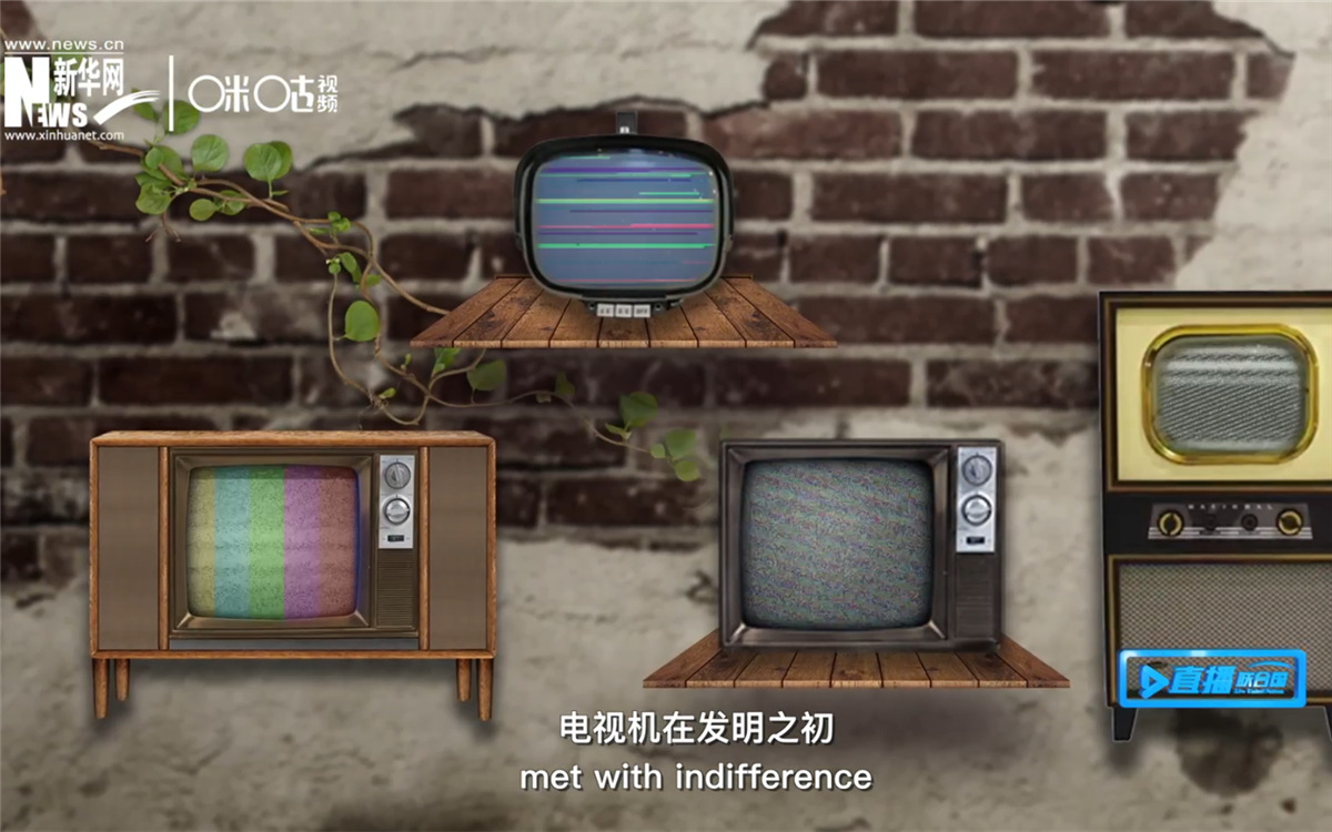 通過小小的窗口，電視把我們帶向又宏大的世界