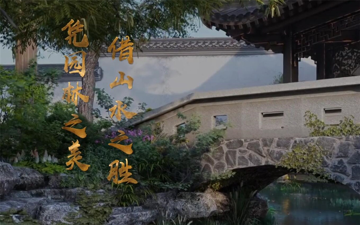 蘇州，這座有著兩千五百年歷史的古城，自古就不乏文人墨客的題詠吟唱