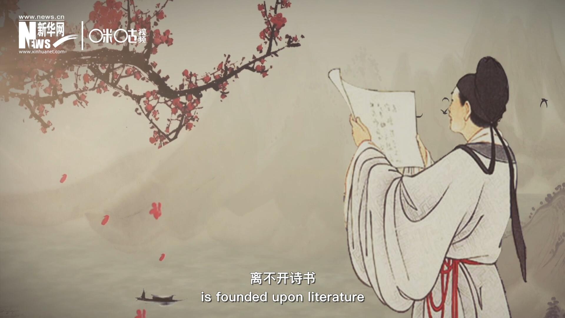 中國人的精神世界，離不開詩書，中國人的物質(zhì)生活，則離不開算術(shù)