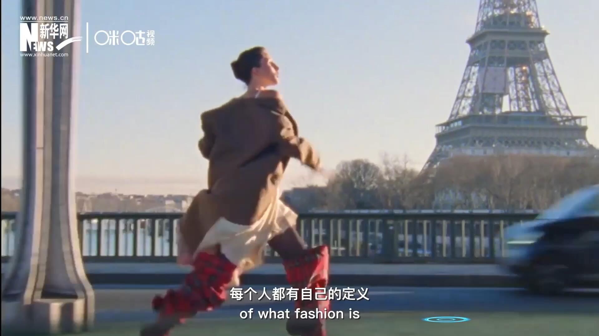 對(duì)于時(shí)尚，每個(gè)人都有自己的定義