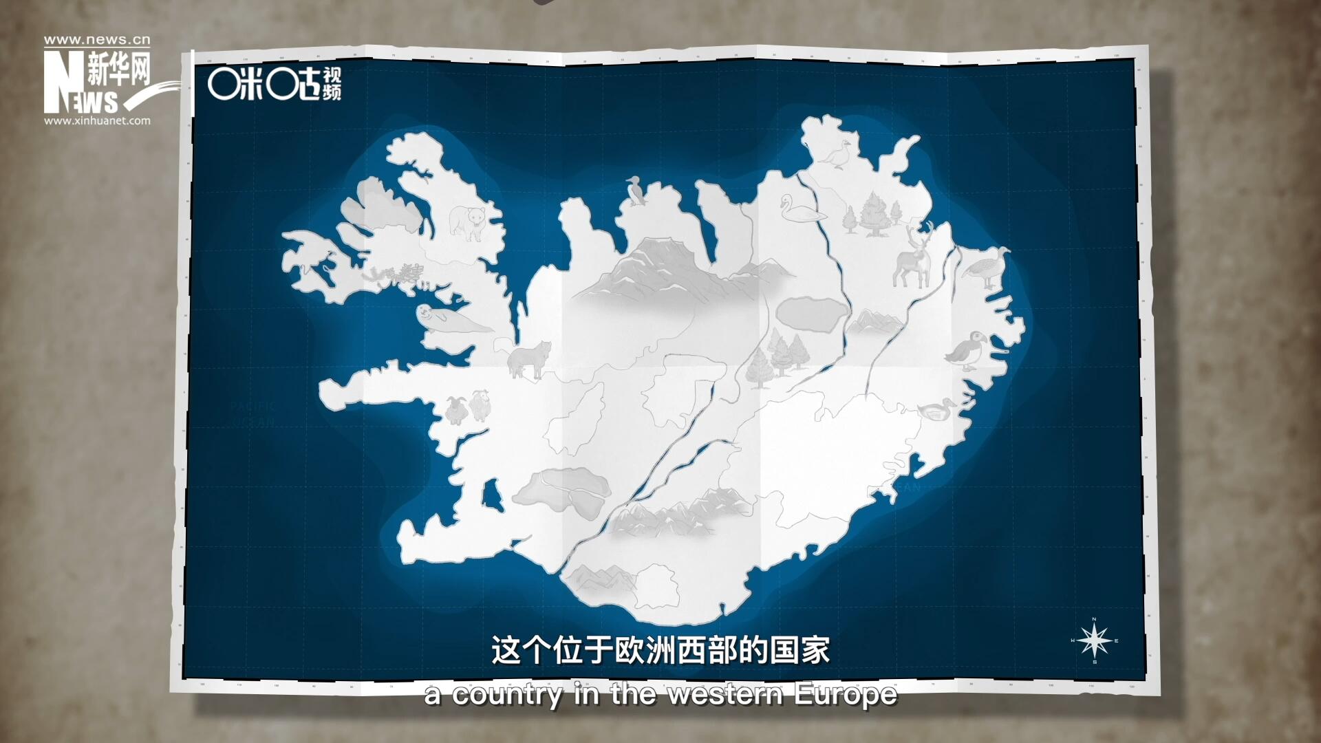 冰島，這個(gè)位于歐洲西部的國(guó)家是世界上最古老議會(huì)的發(fā)源地。