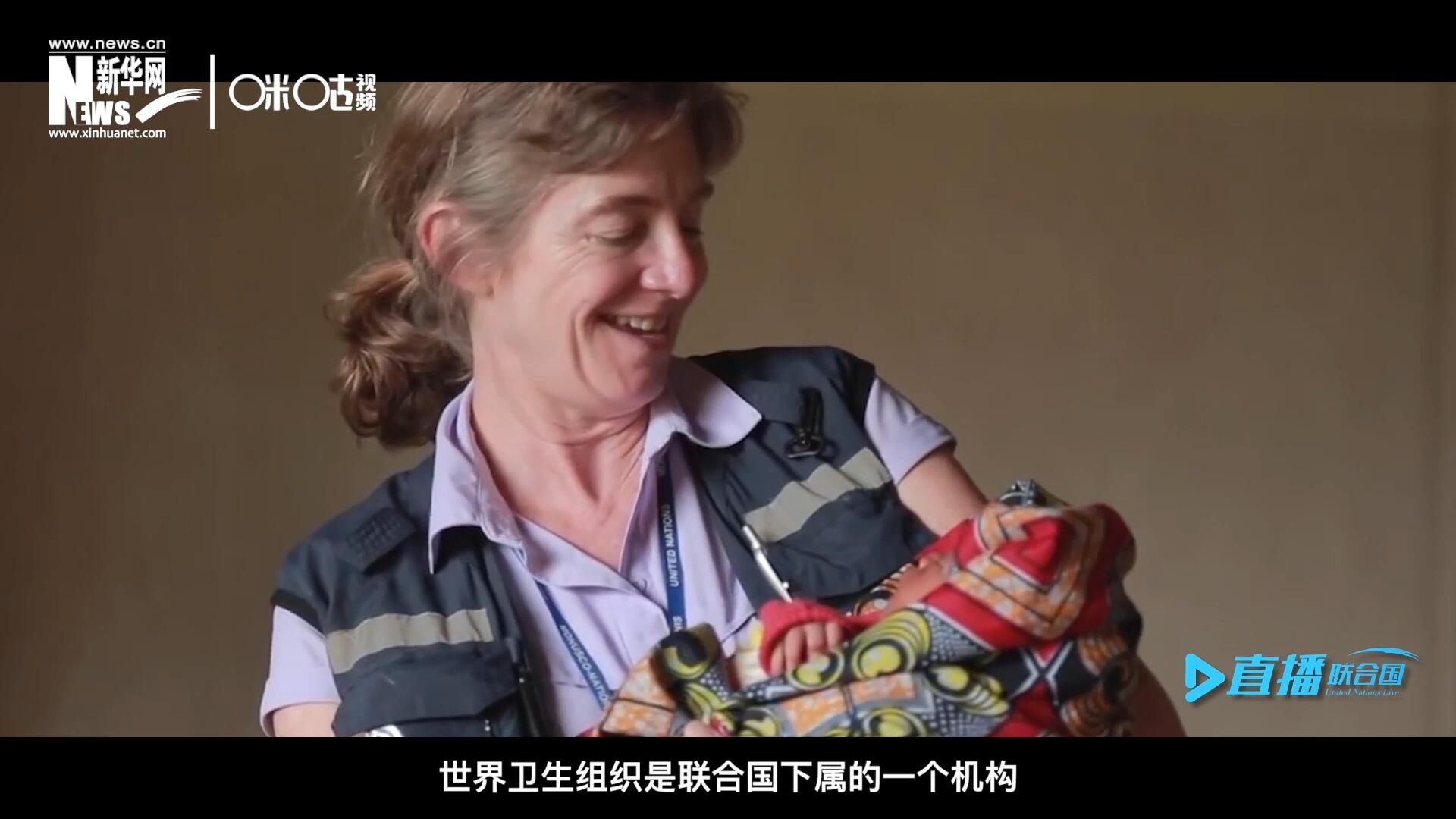 多年來，世界衛(wèi)生組織致力于幫助孕產(chǎn)婦順利渡過妊娠期，并給她和她的新生兒良好的照顧。