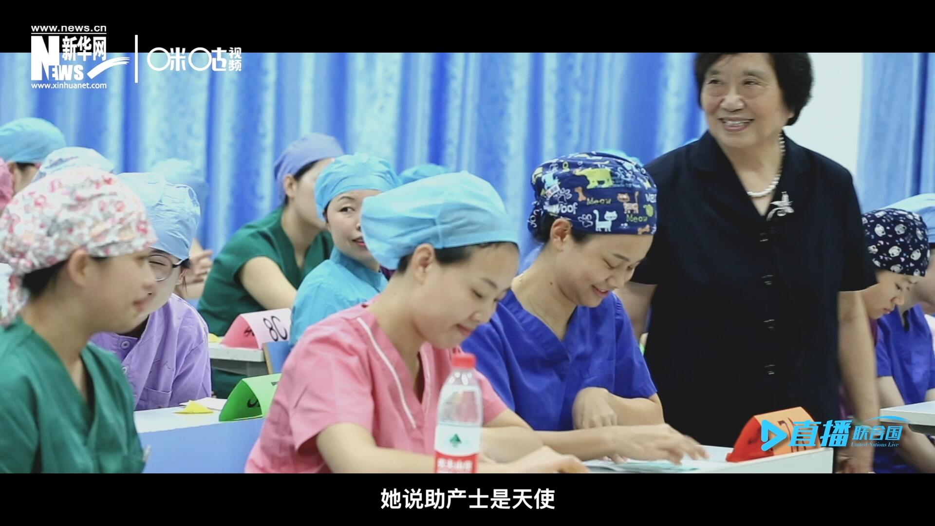 她說，助產(chǎn)士是天使，一手&ldquo;提著&rdquo;兩個(gè)生命，我們對(duì)她們的工作需要多一些理解和尊重。