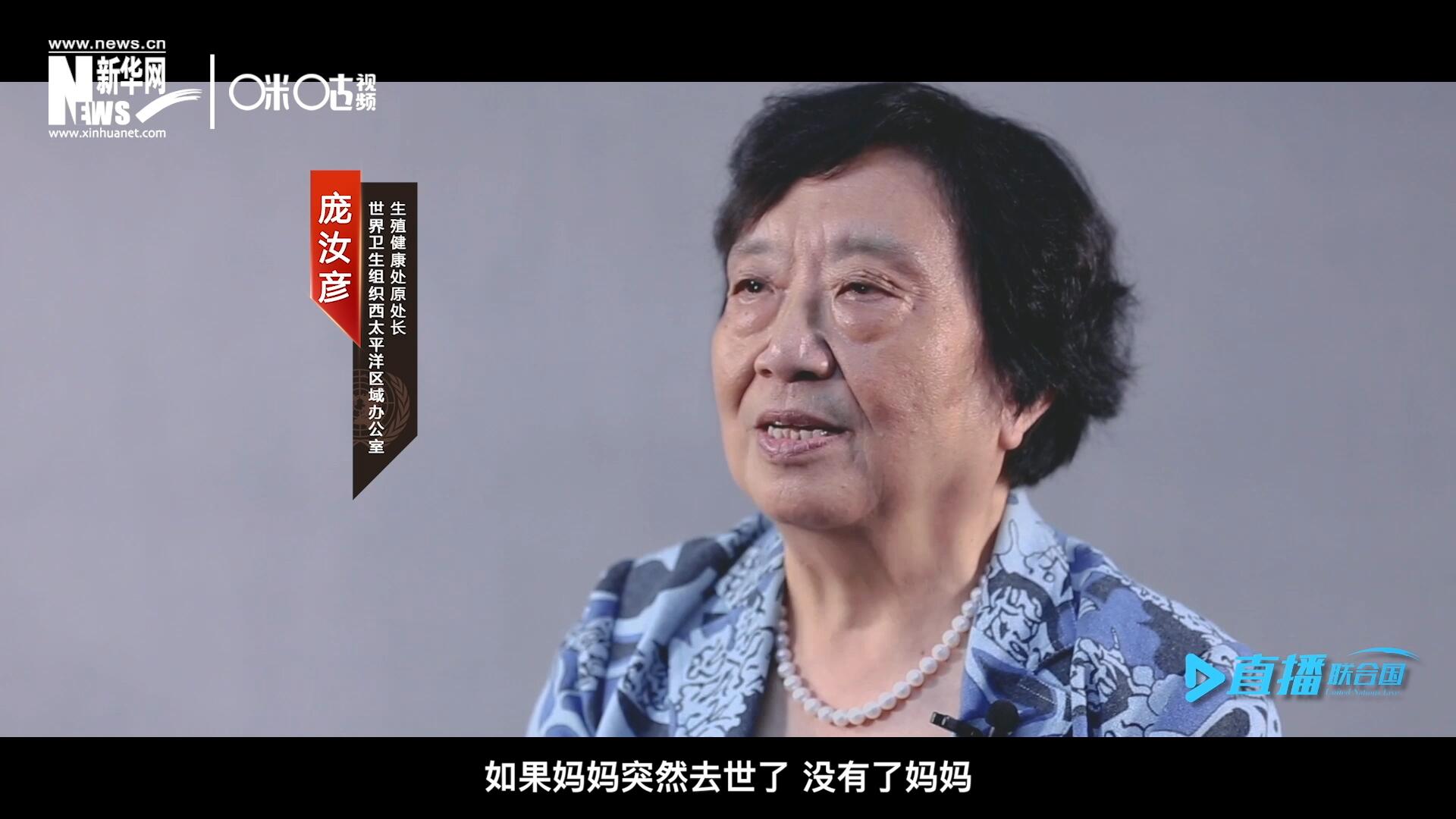 如果這一家是很幸福的一家人，如果媽媽突然去世了，沒有了媽媽，你就可以想象這個(gè)家庭是什么樣子，更可以想象這個(gè)孩子是什么樣子。