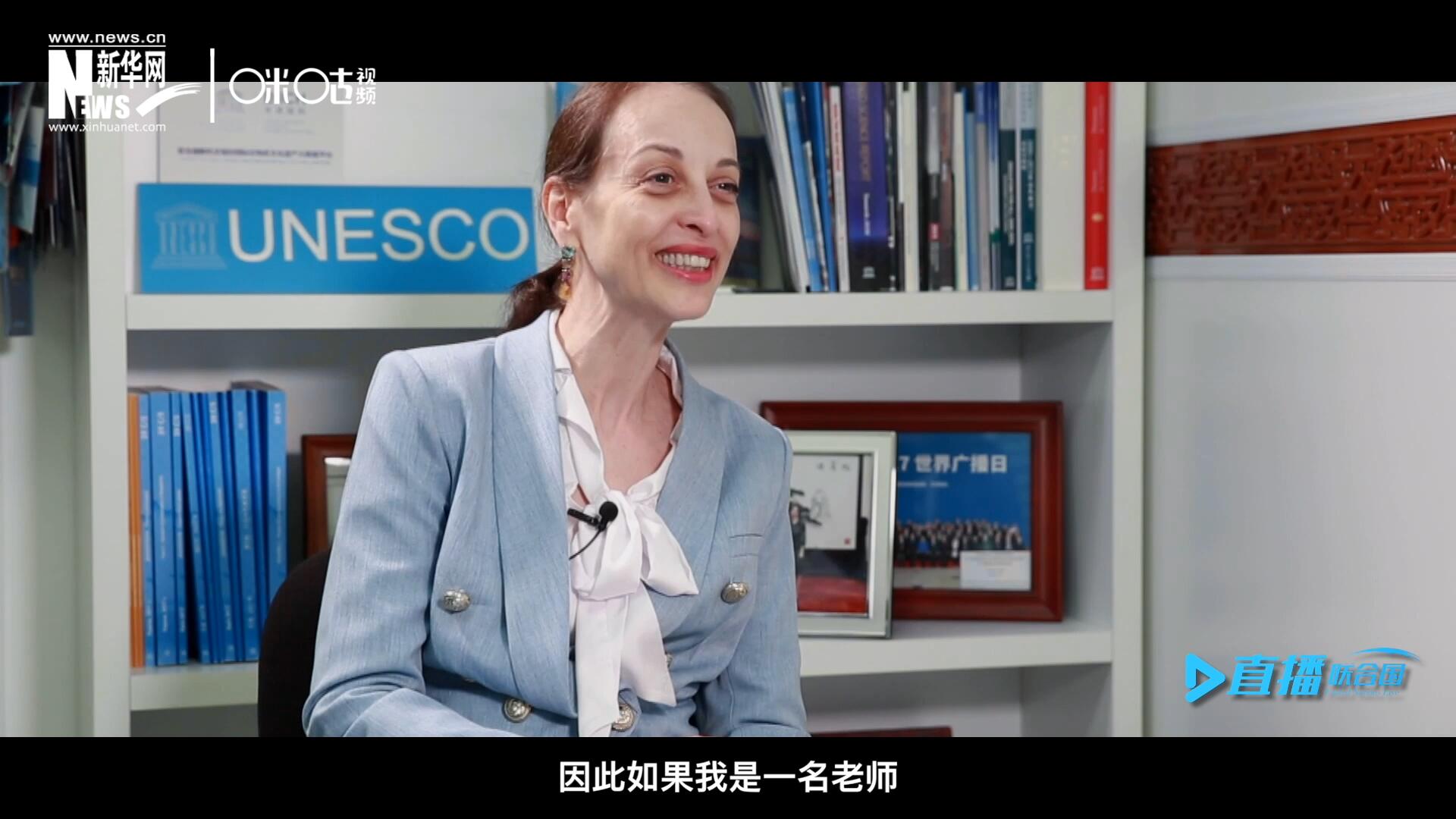 &ldquo;如果我是一名老師，我會給中國一個A+。&rdquo;