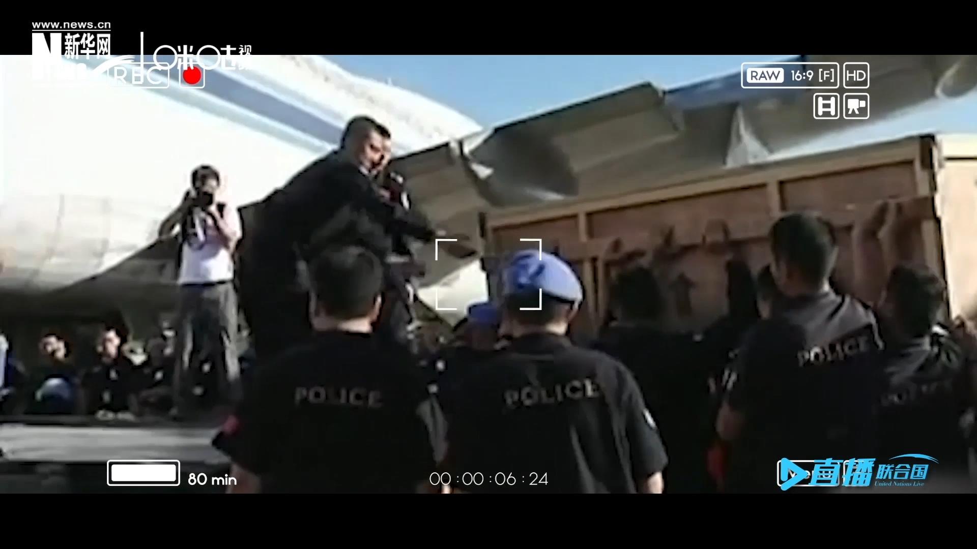 2010年1月12日，聯(lián)合國(guó)海地維和任務(wù)區(qū)發(fā)生了強(qiáng)烈的地震。大眾從此初步了解了維和警察，但是付出的代價(jià)特別沉重。