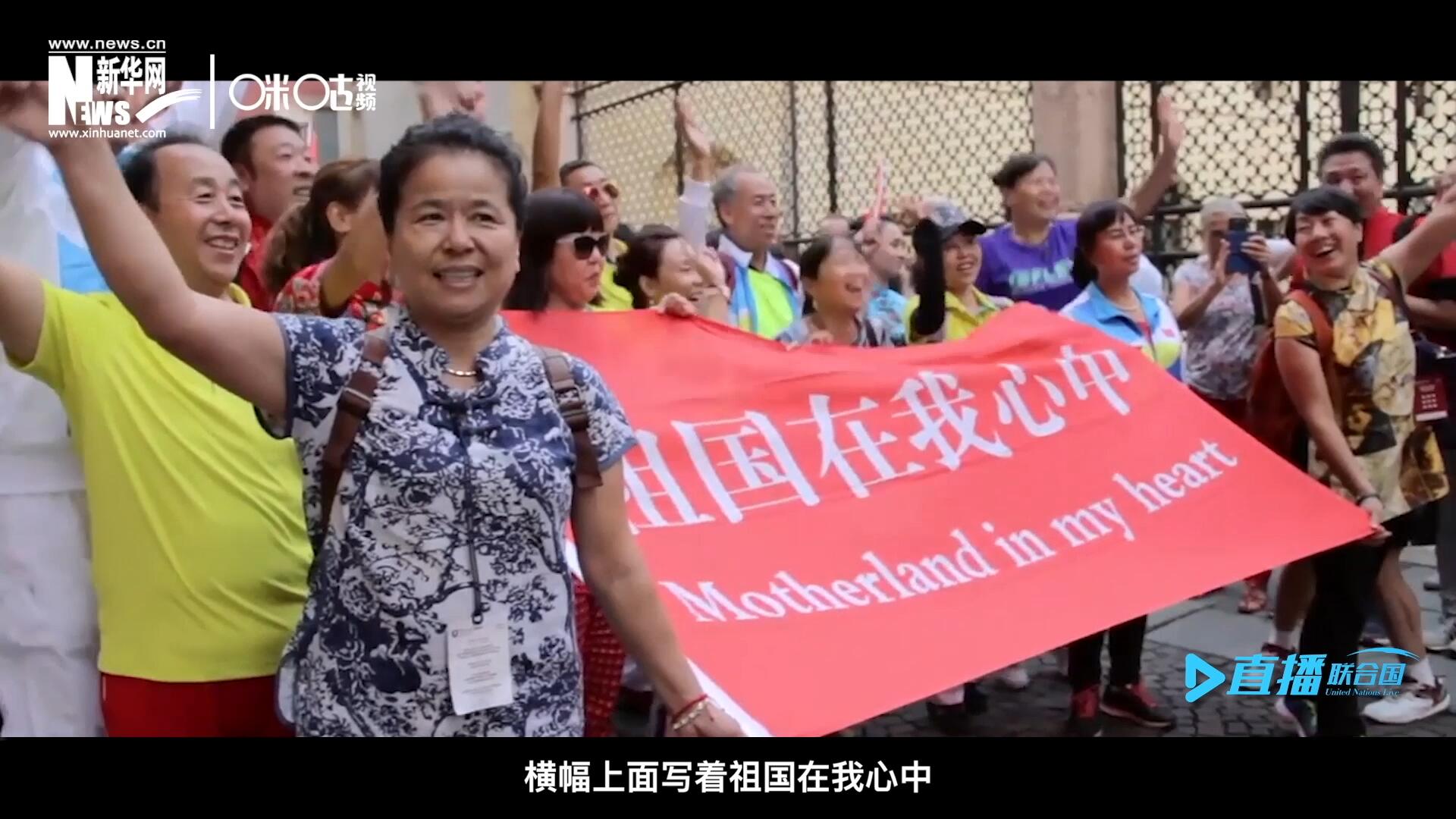 一支真正由中國普通老百姓組成的民間外交隊伍，正在整裝待發(fā)。