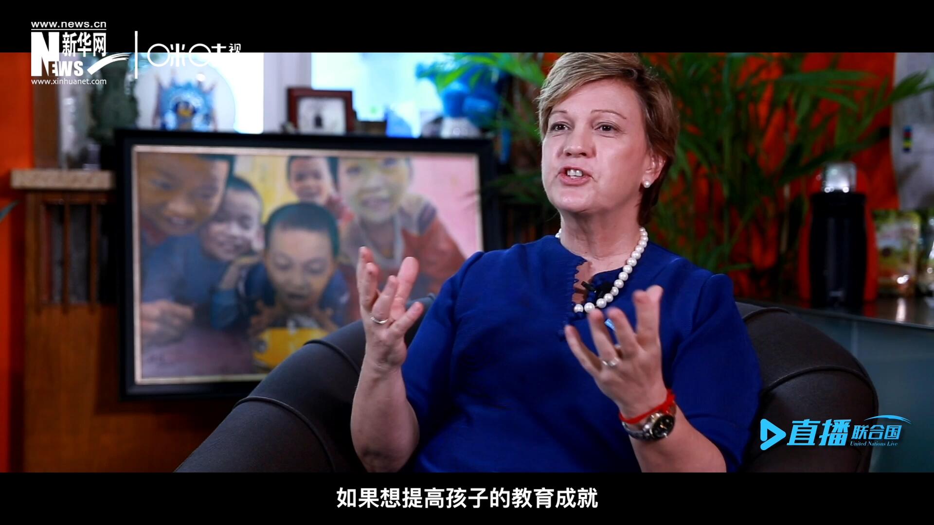 如果想提升孩子的教育成就，你必須關(guān)注孩子的營養(yǎng)狀況，還有飲用水使用情況和衛(wèi)生條件。