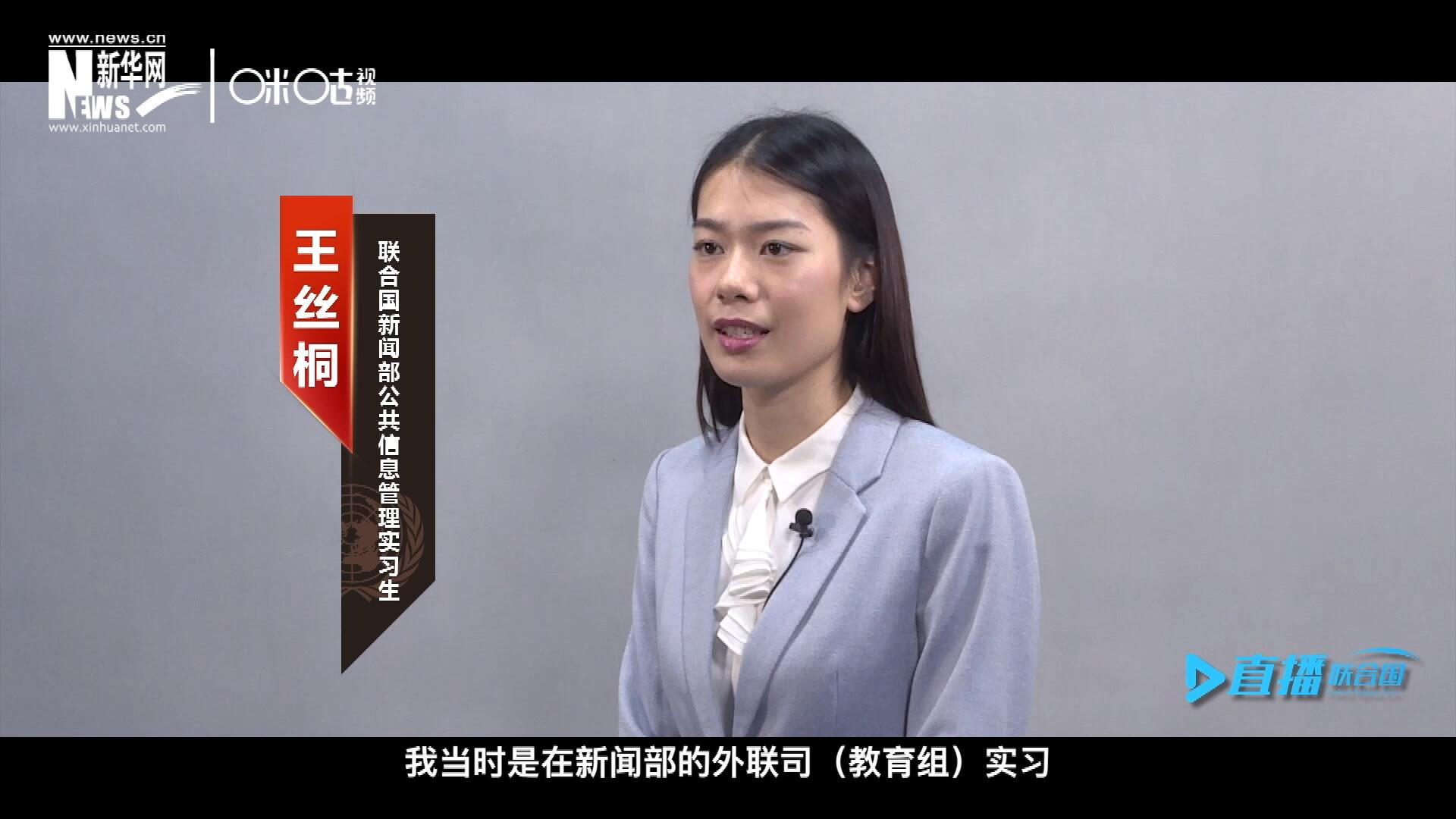 &ldquo;我感覺我變成了一個更加踏實的，更加接地氣的，更加包容的一個人。&rdquo;