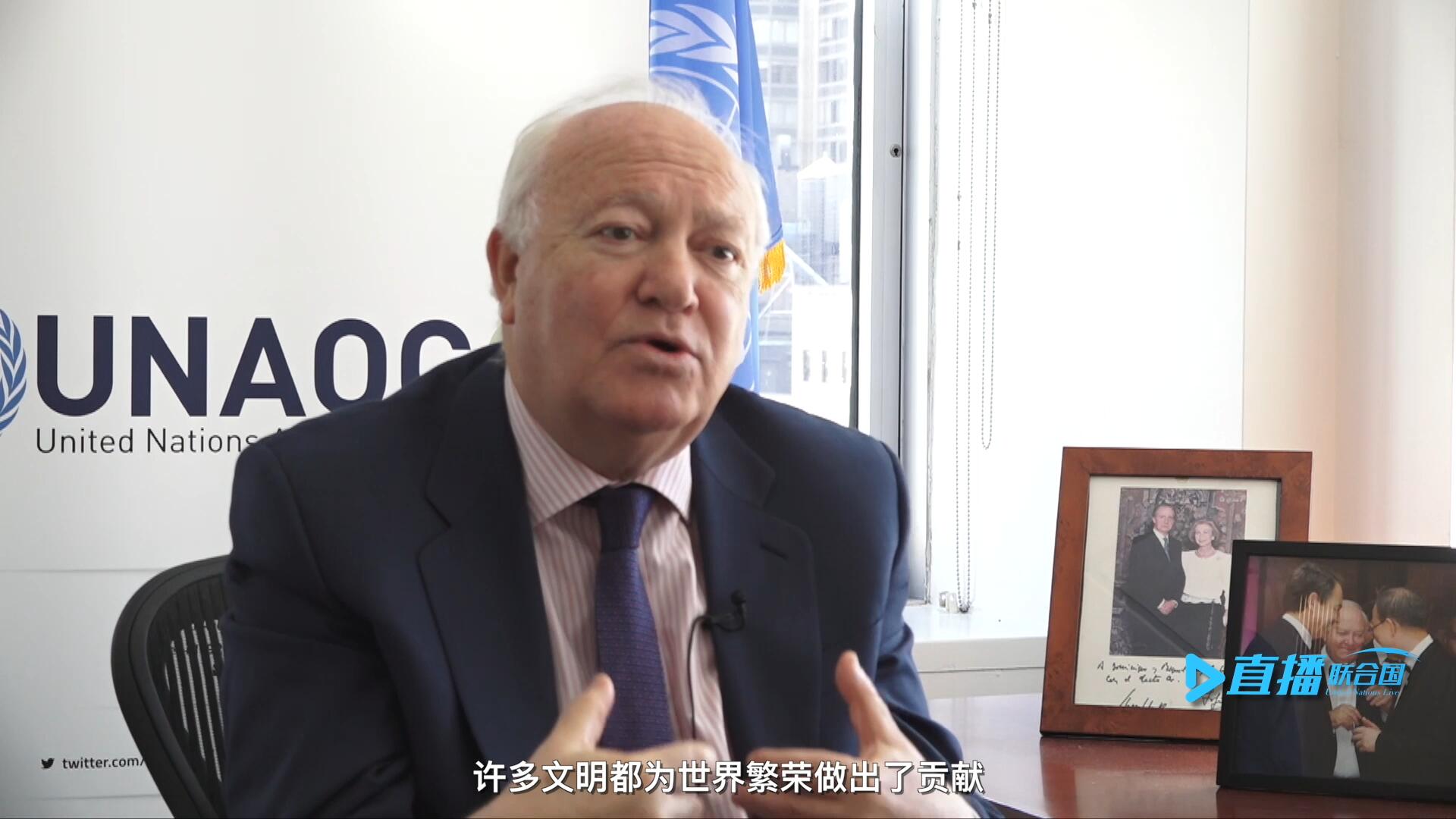 我們的文明不僅僅只是一種，沒有哪一種文明比另一種文化更優(yōu)越。幾個(gè)世紀(jì)以來，許多文明都為世界繁榮做出了貢獻(xiàn)。