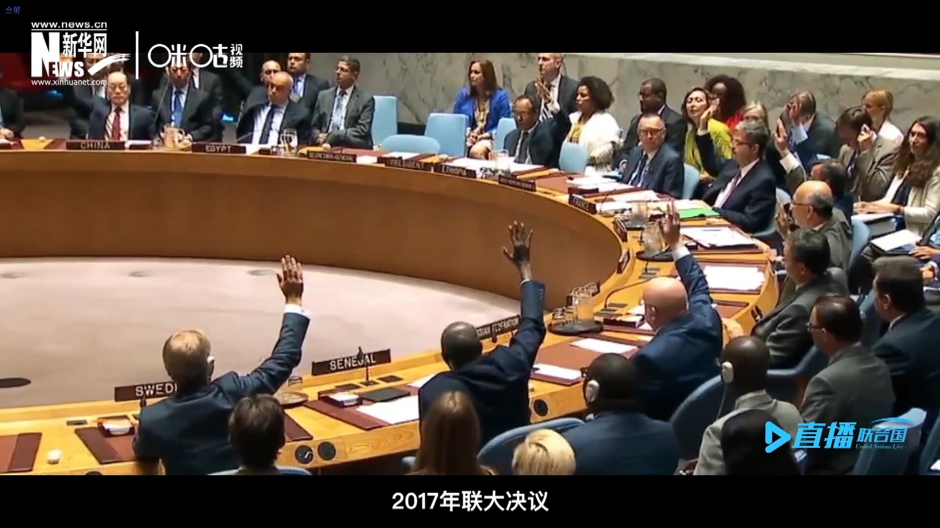 2017年聯(lián)大通過決議，正式宣布9月30日為&ldquo;國際翻譯日&rdquo;，讓更多人了解專業(yè)翻譯的價值。