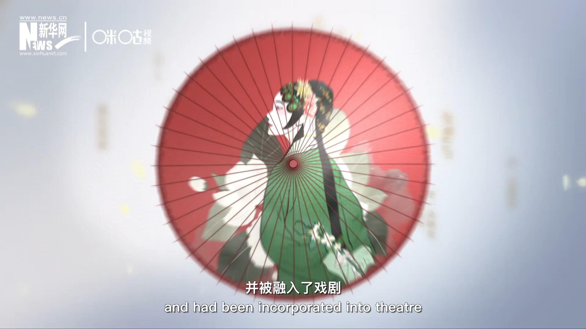 早在清代乾隆年間，戲曲作品集《綴白裘》中就出現(xiàn)了《鮮花調(diào)》的歌詞，這說明在當(dāng)時《鮮花調(diào)》就已經(jīng)廣為流傳，并被融入了戲劇。