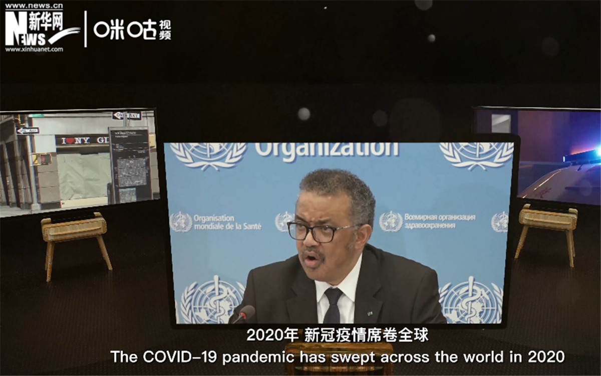 2020年，新冠疫情席卷世界，世界衛(wèi)生組織隨之成為焦點(diǎn)。