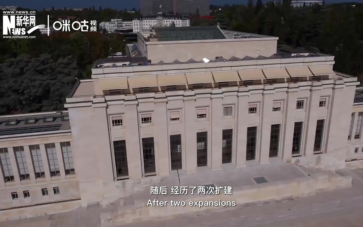 1929年，萬國宮在瑞士日內(nèi)瓦開建