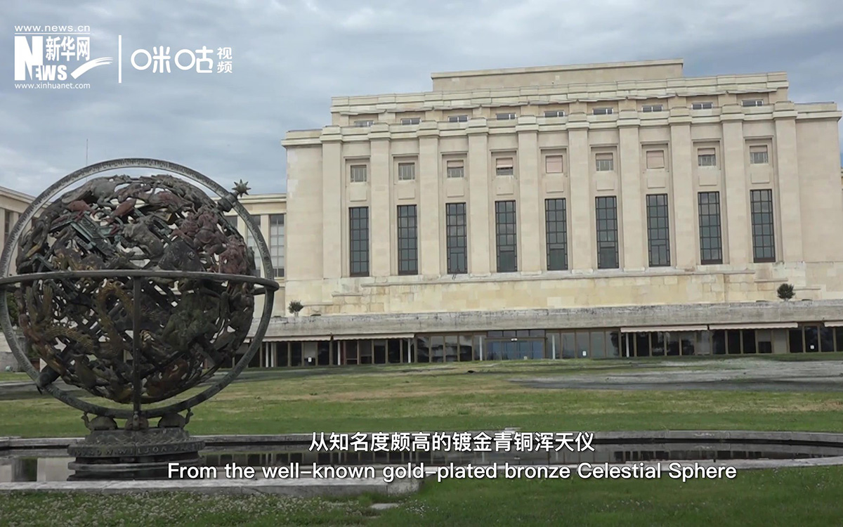 萬國宮像一個(gè)博物館，每一件藝術(shù)品都有獨(dú)特的意義