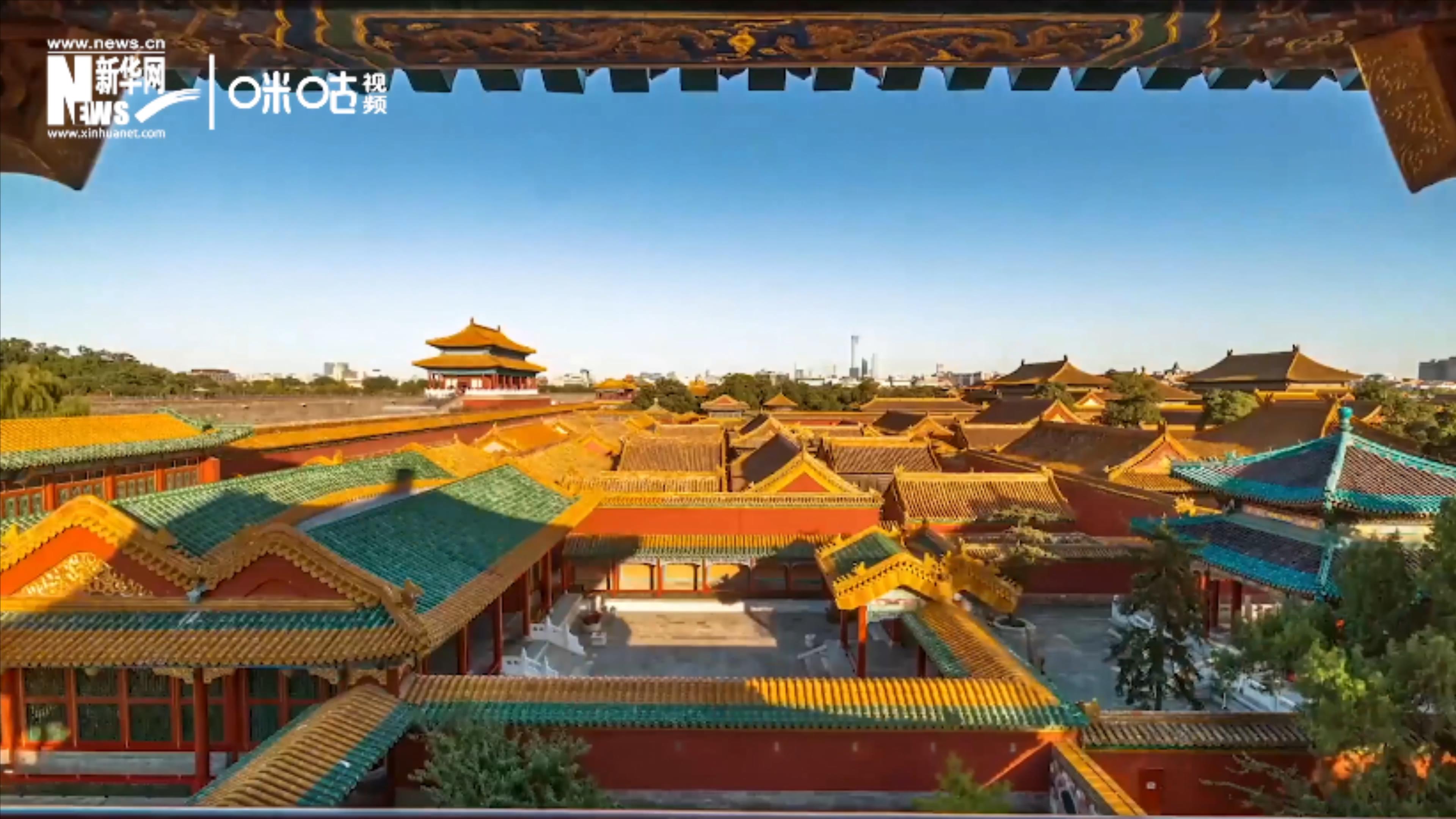 故宮是中國古代藝術的寶庫，有186萬余件文物藏品