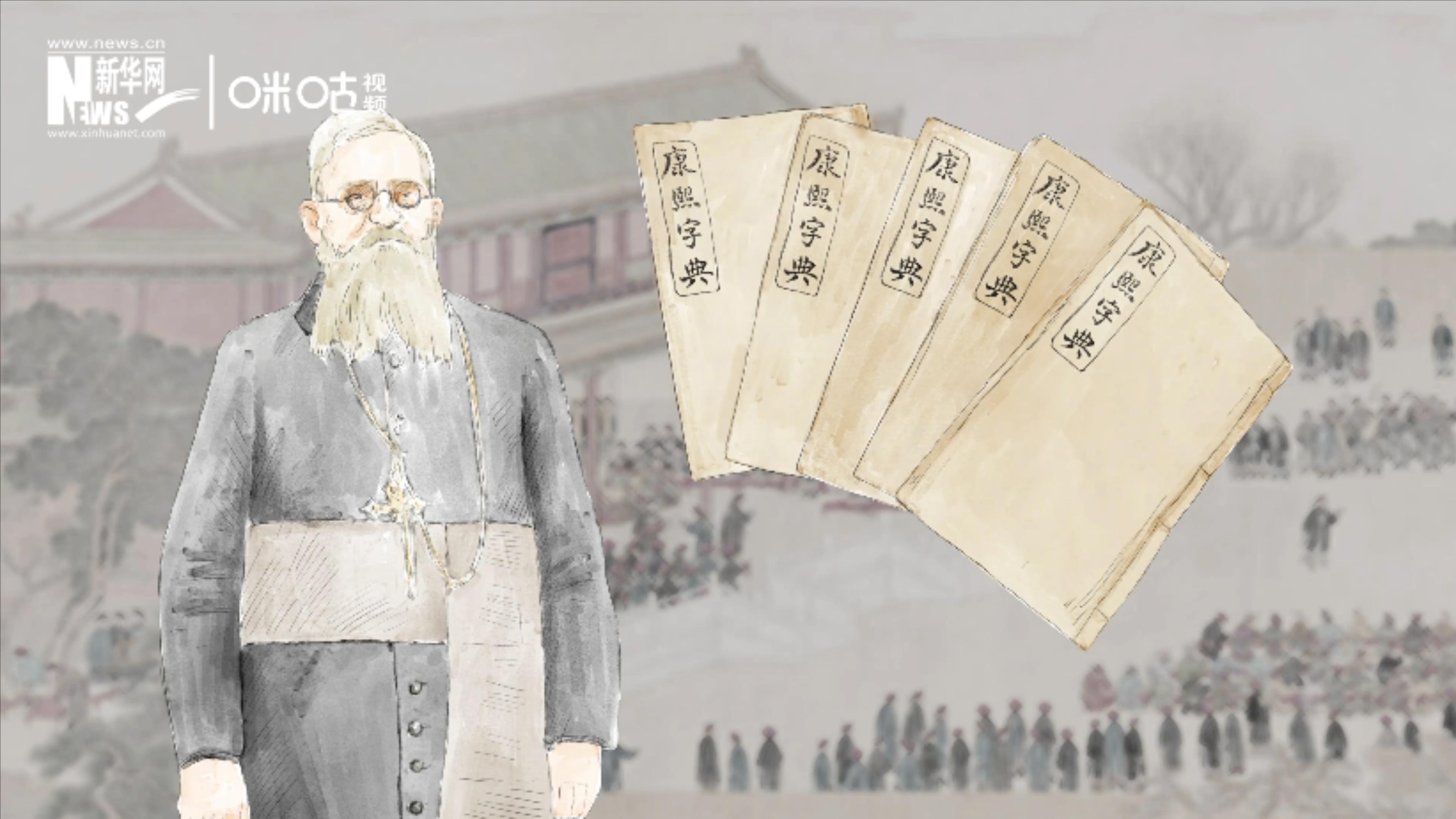 1874年，英國傳教士穆&middot;威廉把布萊爾盲文傳入中國