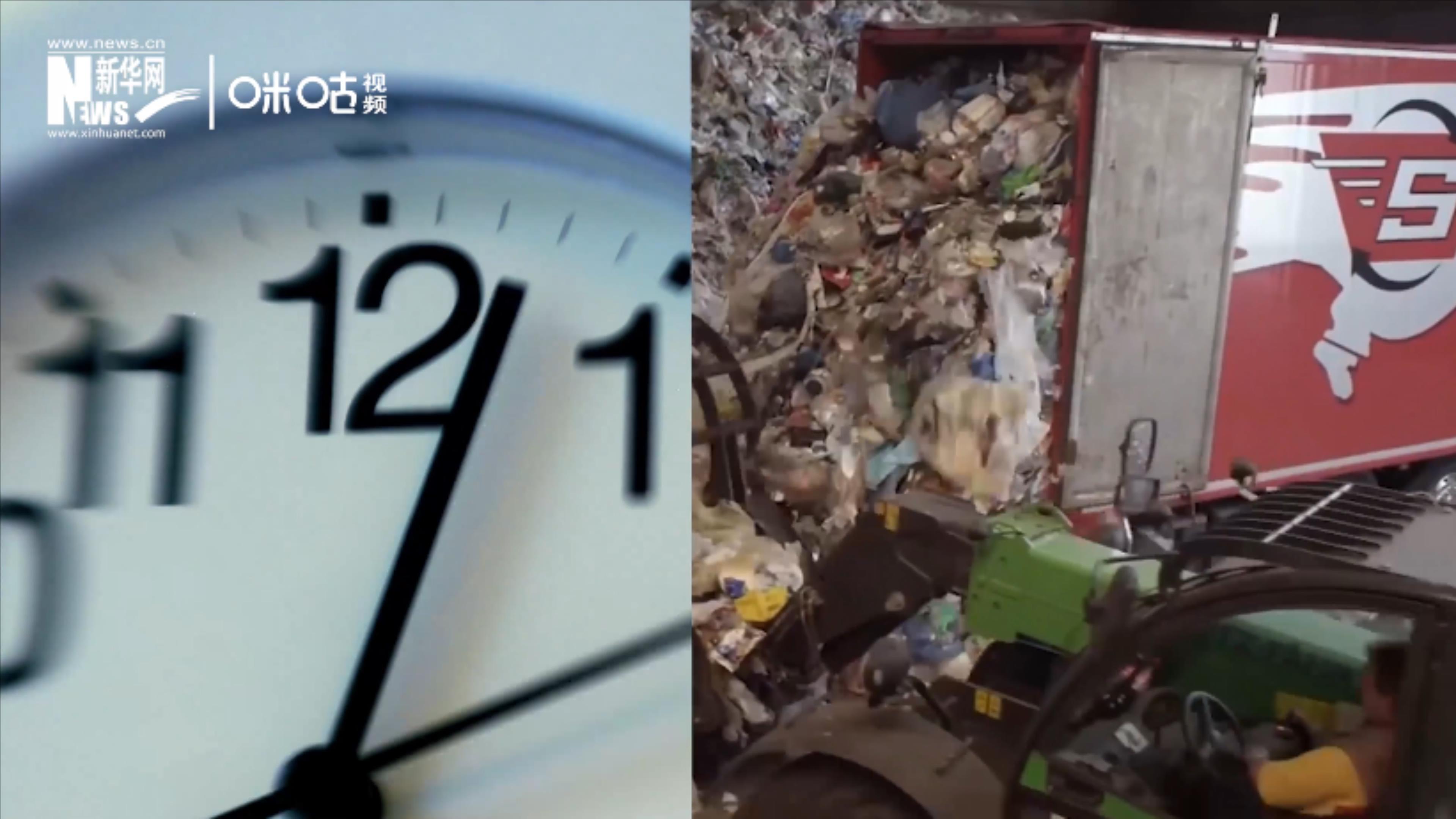 每年約有800萬噸塑料進入海洋，相當于每分鐘都有一輛垃圾車的塑料倒入海洋