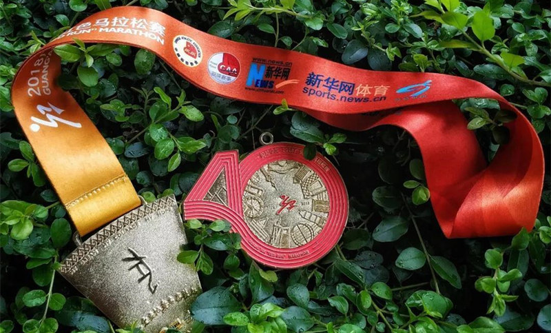 太有亮點(diǎn)了！2018廣安紅馬獎(jiǎng)牌&ldquo;諜照&rdquo;曝光