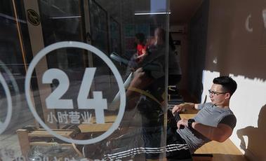 體育產業(yè)調研系列稿之三：燃燒你的卡路里還是錢袋子？&mdash;&mdash;健身培訓業(yè)喜憂參半