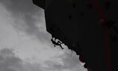 奧運新項目觀察|時尚又不失安全，攀巖如何走向大眾化？