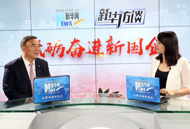 說國企像&ldquo;大象&rdquo;，那我們要用改革和創(chuàng)新讓它跳起舞來