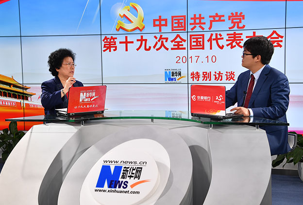 中國(guó)在未來(lái)更高水平的開(kāi)放將造福全人類(lèi)