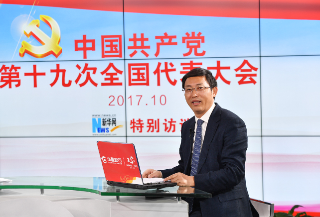 黨章在黨的發(fā)展歷程中，有什么樣作用和地位？