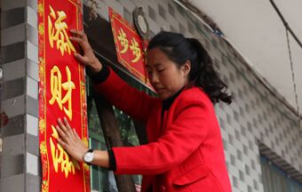 尋路，帶領(lǐng)村民再上發(fā)展新臺(tái)階