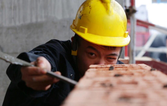 砌好每一塊磚、每一堵墻