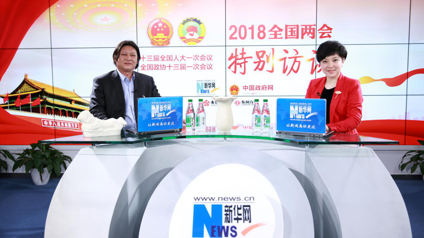 龐永輝：&ldquo;瓷釉如玉，玉比五德&rdquo;彰顯中國傳統(tǒng)文化