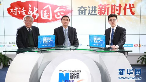 徐念沙：聚焦改革創(chuàng)新，驅(qū)動高質(zhì)量發(fā)展