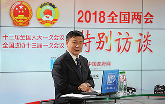 張燕生解讀新征程目標(biāo):中國經(jīng)濟(jì)將面臨哪些新情況、新問題、新要求