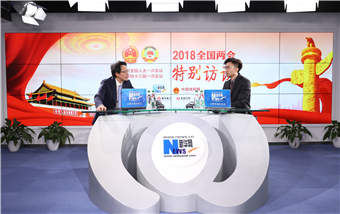 王昌林：政府工作報告繪出&ldquo;三駕馬車&rdquo;發(fā)展藍圖