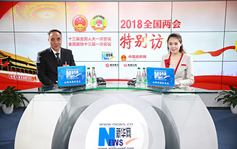 辜勝阻談經(jīng)濟(jì)發(fā)展&ldquo;顏值&rdquo;  我國(guó)經(jīng)濟(jì)實(shí)力邁上新臺(tái)階