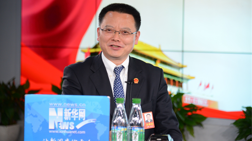 雍成瀚：守住青山綠水 打造綠色池州、創(chuàng)新池州、幸福池州