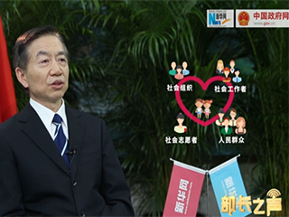 &lsquo;冰花男孩&rsquo;刷屏，關(guān)愛留守兒童如何精準(zhǔn)到個人？