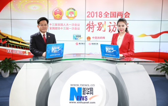 最高檢：報(bào)告突出主線、呈現(xiàn)亮點(diǎn)