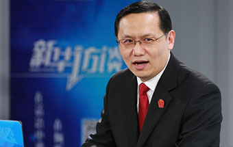 最高法：以司法保護(hù)還人民群眾藍(lán)天白云、綠水青山