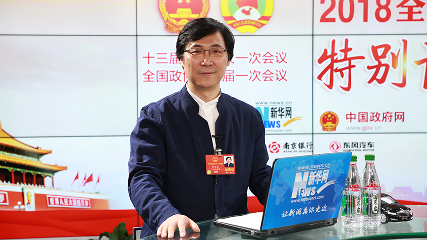 廖昌永：文藝作品要扎根人民、扎根生活 反映當(dāng)代人精氣神