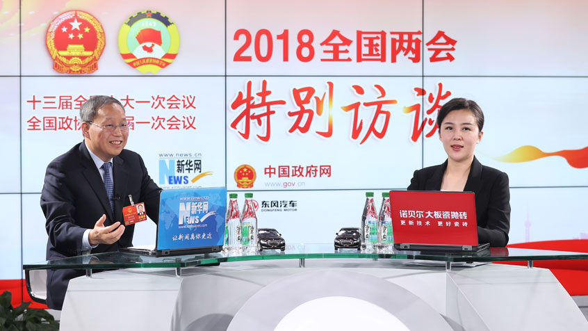 張興海：以大數(shù)據(jù)、智能化重塑現(xiàn)有汽車產(chǎn)業(yè)組織方式