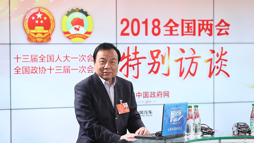 李曉林：互聯(lián)網(wǎng)是推動公益更加公開、透明的重要工具