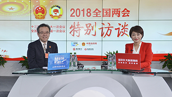 吳仰東暢談酒泉的旅游業(yè)、風(fēng)電產(chǎn)業(yè)、戈壁農(nóng)業(yè)