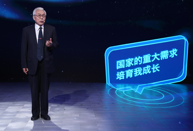 國家的需要，就是我的選擇。