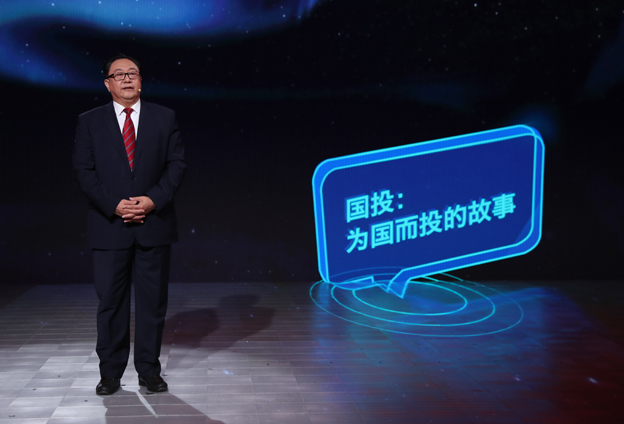 這一刻，我們等了十八年！