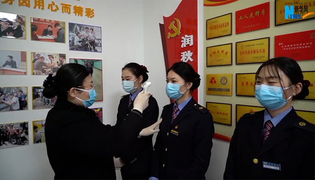 &ldquo;不忘本來、吸取外來、面向未來&rdquo;