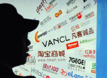 網(wǎng)購(gòu)?fù)素洠?ldquo;后悔藥&rdquo;=&ldquo;定心丸&rdquo;？