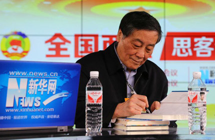 &ldquo;企業(yè)確實要不斷的創(chuàng)新，不僅是產(chǎn)品上的創(chuàng)新，技術(shù)上的創(chuàng)新，還要全方位的創(chuàng)新。&rdquo;